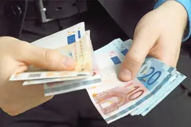 四川14家国企晒出“工资条”：哪家待遇最好？图片