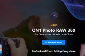 ADOBE瑟瑟发抖，全新AI修图全家桶来袭图片