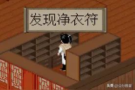 游戏里最常见的十种强迫症行为，看看你中招了多少个？图片