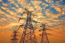 关注！山西分时电价新政策出炉，将于2022年1月1日起执行图片