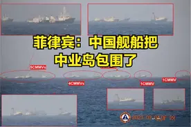 从实际行动看，我国收回中业岛的手段将十分高明图片