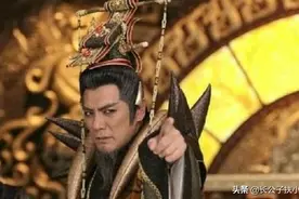 商纣王为何被称为最后一代人皇？周武王天子称号又意味着什么图片