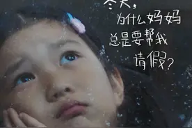 和舒肤佳一起学习正确洗手习惯图片