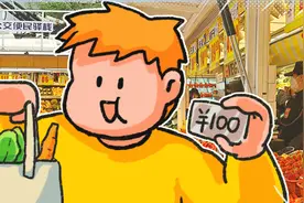 全网热议的「北京公交卖菜」事件，戳中了谁的软肋？图片