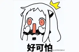 “【农X银行】你的信用良好，本行为您准备了最高200000元信用卡”这种短信你收到过吗？已有十余人被骗！图片