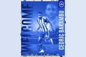 巴坎布加盟迪拜胜利图片