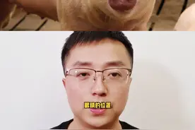 你有没有想过你的眼睛为啥长在了脸的前面？而猪的眼睛却在两侧？#科普 @抖音青少年 