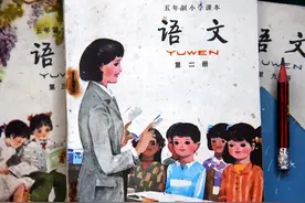 八十年代小学语文课本第二册图集，70、80后一代人的集体记忆！图片