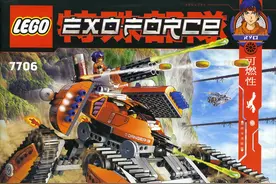 日漫风的乐高你见过吗？盘点乐高Exo-Force系列图片