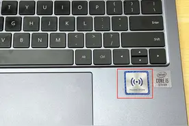笔记本电脑上的贴纸到底能不能撕？图片