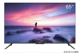 康佳电视解锁apk图片