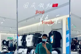 男生如何找到自己最佳上镜角度？图片