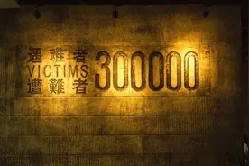 今天是国家公祭日，这些人和事，请孩子一定铭记图片