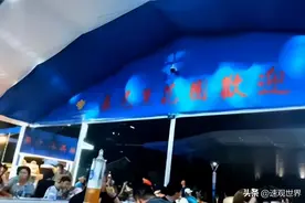 德国女生青岛喝假啤酒、吃假羊肉后续，商家欲起诉，网友疑其辱华图片