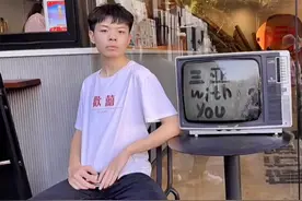 寻亲男孩刘学州已被亲妈删除！发声控诉亲妈质问亲爸，称再遭遗弃图片
