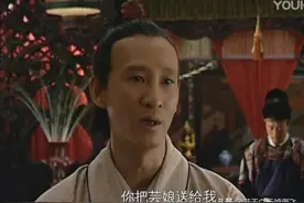 大明王朝沈一石：作为专供皇宫丝绸的富商，只有自杀是最体面选择图片