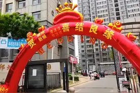 山东一新郎新娘同名同姓同年出生，两家相隔100米：特别的缘分图片