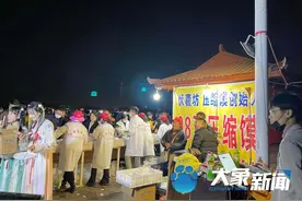 周口太昊陵暂时闭园，景区将按比例退还租金，98万压缩馍摊主：能回本了图片
