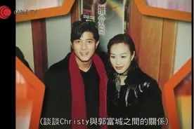 钟丽缇三度选美获冠军，自爆当年跟郭富城交往，曾传出陈百祥包养图片