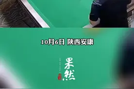 男子打台球出罕见球，这操作可以吹一辈子了图片