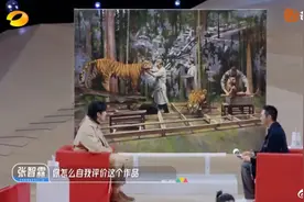 会画少年的天空选手曝光！播出第一天就抄袭？参加的大佬还不少图片