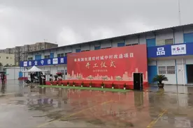 新房村、西姜村、东三爻…西安多地拆迁、回迁最新消息来了！图片