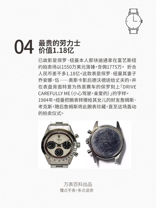 �����֪���⼸���£��㶼û�ʸ�ӵ������ʿ