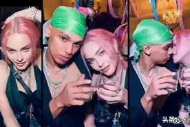 新欢比大女儿小两岁！64岁麦当娜和23岁模特男友公开恋情图片