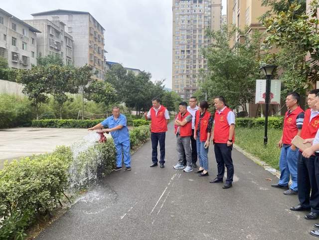 四川省民生研究会新媒体中心-官网