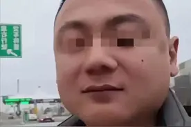 女婿拜年被瞧不起后续：连夜住酒店，岳父道歉，男子放话再不来了图片