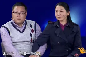 90年江西高二女生帮10岁陌生男孩，26年后弟弟痛哭：你怎么不找我图片