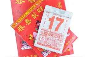 山东旧时婚嫁礼俗之三：备喜（正式结婚前的准备工作）图片