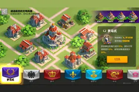 新春福虎送吉祥《万国觉醒》不卷不肝过佛系春节图片