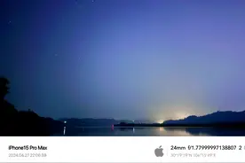 给IPhone的照片添加漂亮的水印，让你的照片富有独特的个性化！图片