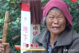 八旬父母露宿街头，捡饭店喂猪泔水吃，邻居怒骂：真活该图片