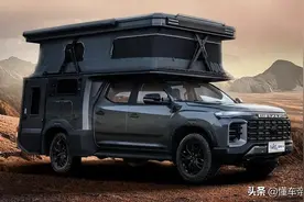 新车｜39.88万元起，提供升顶版，上汽大通探索家星际H房车上市图片