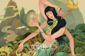 第一回 贾宝玉衔玉降人世图片