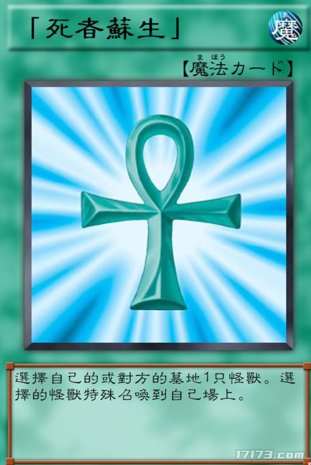 腾讯端游三幻神换人？网易一招阳谋，让八百万勇士转战梦幻西游