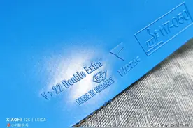 小P聊聊：VICTAS V22DE，红双喜301Z图片