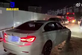 两车斗气互不相让消防车无奈报警，罚！图片