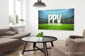 “套娃收费”无底线 误导消费有“高招” —— 智能电视内容付费不应“野蛮收割”图片