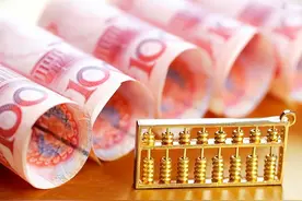 人民币升值，将让美国没落？日元升值曾让日本从天上跌落人间图片