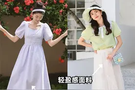 裙子尽量不要选这3个长度，容易显矮显胖，尤其身高不足160的女生图片