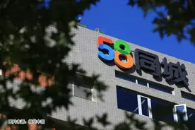 传倒卖毕业生简历再陷信任危机背后：“58系”商业模式遭遇新挑战图片