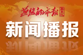 最新公告！唐山暂停市车辆管理所主所业务大厅窗口车驾管业务图片