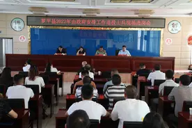 启航新征程！罗平17名转业士官公开选到心仪岗位图片