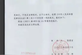 那些网贷逾期后被冻结微信/银行卡的负债人现在咋样了？图片