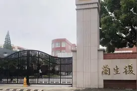 上海16区初中梯队排名出炉！2022小升初在即，选择学校很重要图片