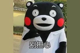 国考守擂进面，该怎么准备面试才能稳上岸图片