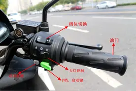 电动车上坡到底用几档最有劲？哪个档位更省电？用测试数据告诉你图片